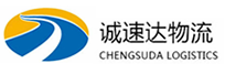 宁波到郴州物流公司